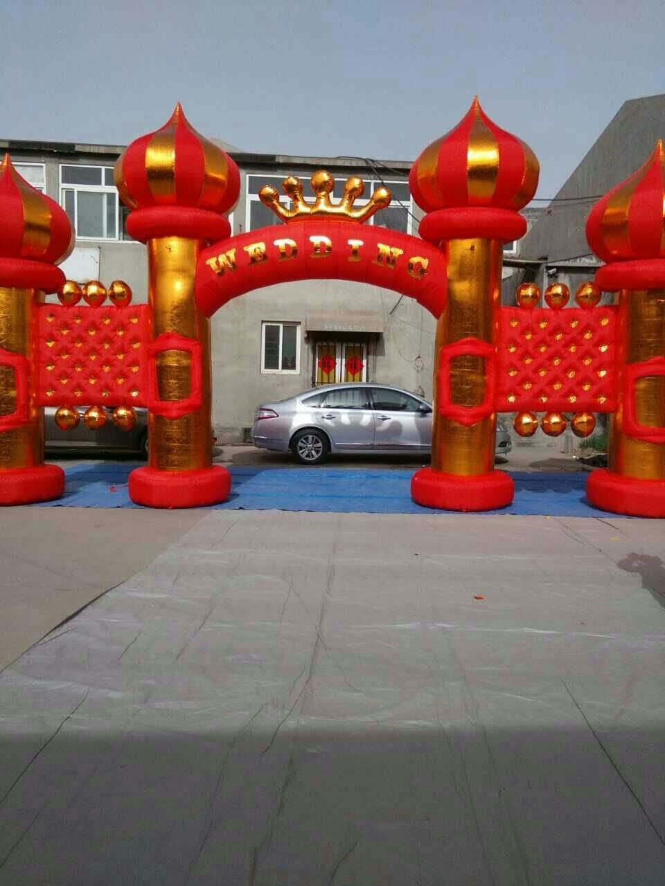 蜀山结婚庆典拱门