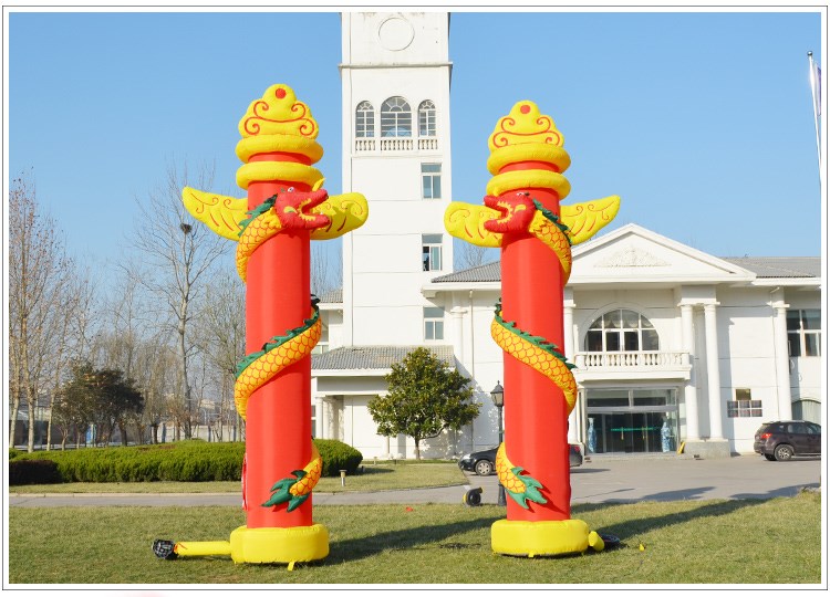 蜀山庆典仪式拱门