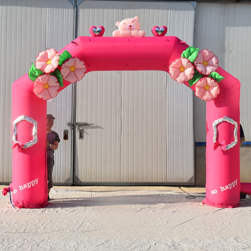 蜀山粉色婚礼拱门